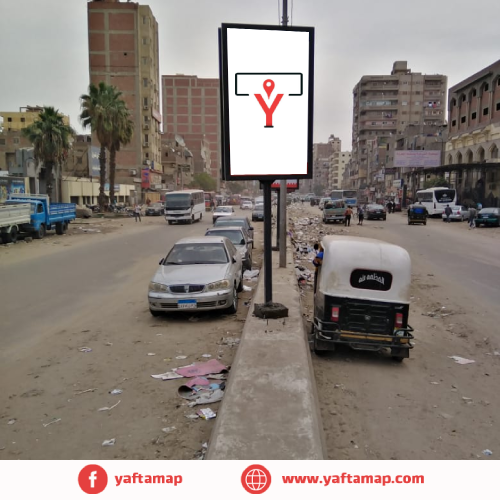 SOSET - SHOBRA - CAIRO image 2